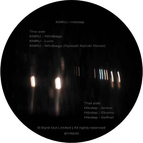 KMRU/HIBOTEP - KMRU / Hibotep [Vinyl]