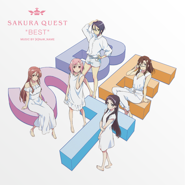 Sakura Quest "Best" Original Soundtrack [Vinyl]