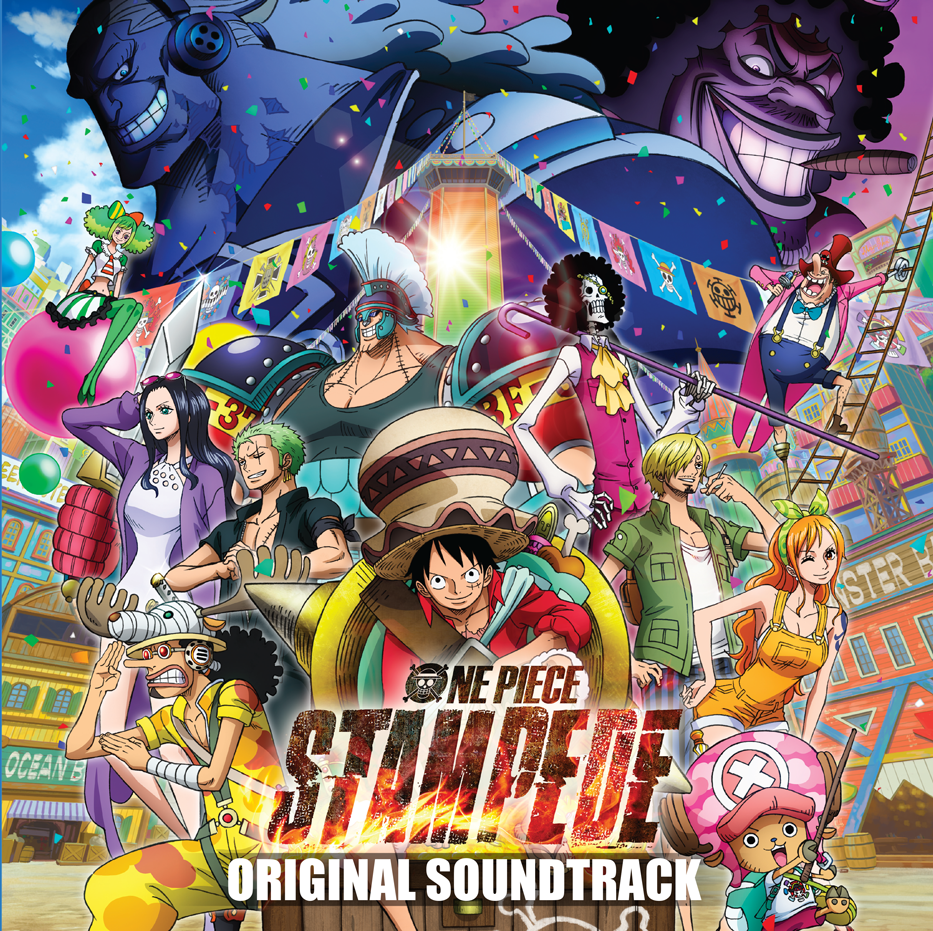 One Piece: Stampede (Original Soundtrack) [Vinyl]