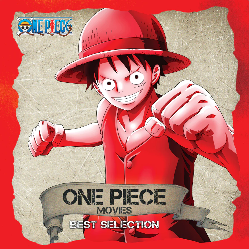 One Piece: Movies - Best Selection [Vinyl]