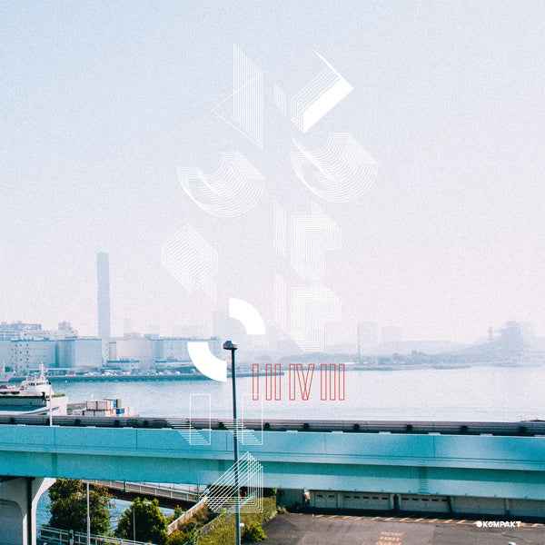1243 [Vinyl]