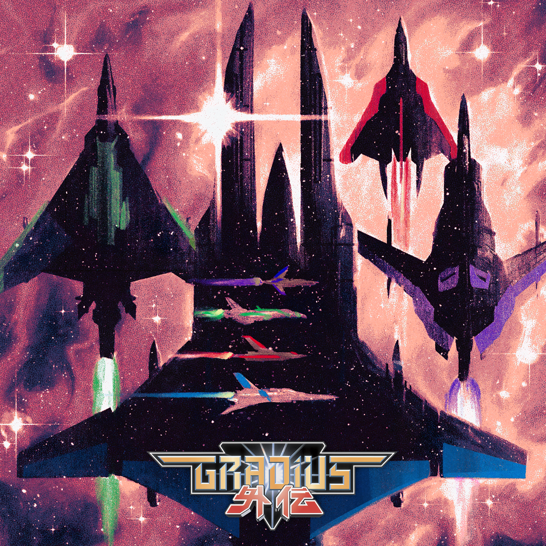 Gradius Gaiden (Original Video Game Soundtrack) [Vinyl]