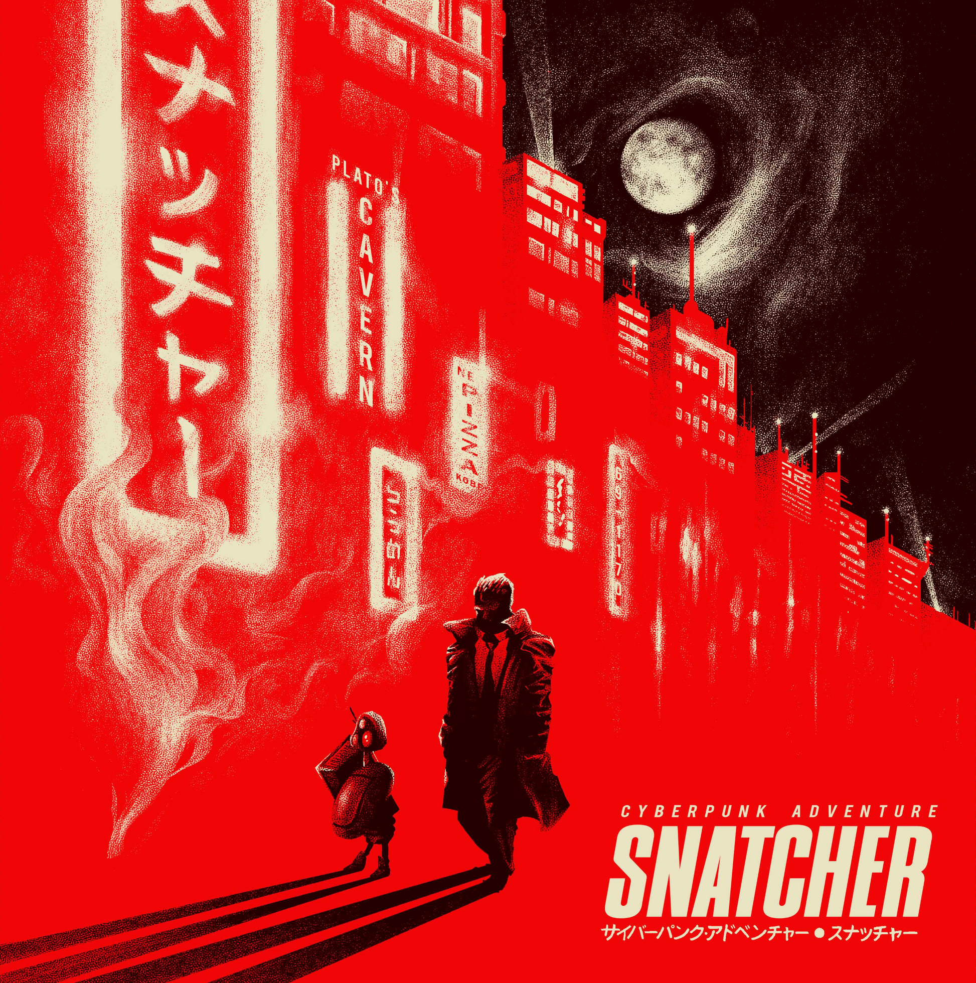 Snatcher (Original Videogame Soundtrack) [Vinyl]