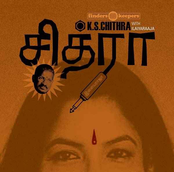 K.S Chithra [CD]