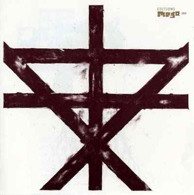 IV [CD]