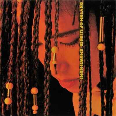 Rhythm Of Silence [Vinyl]