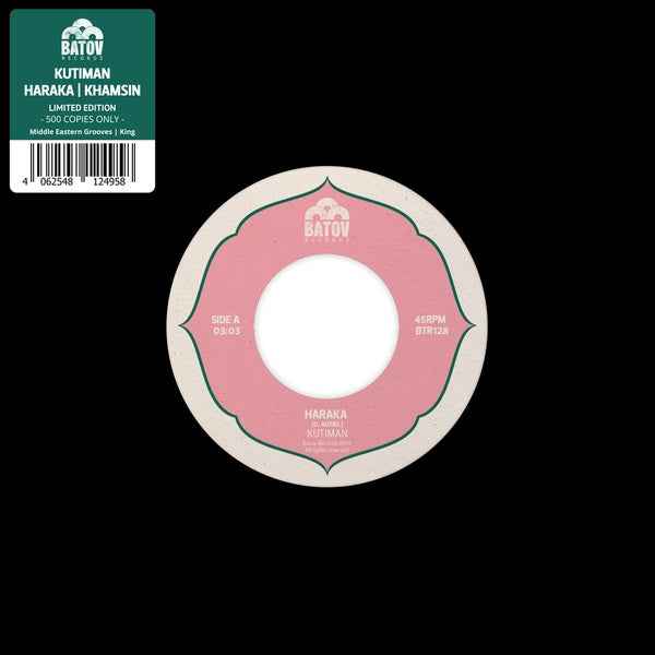 KUTIMAN - Haraka/Khamsin [7"] [Vinyl]
