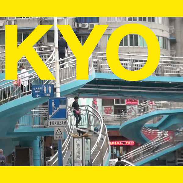 KYO - I Musik [Vinyl]