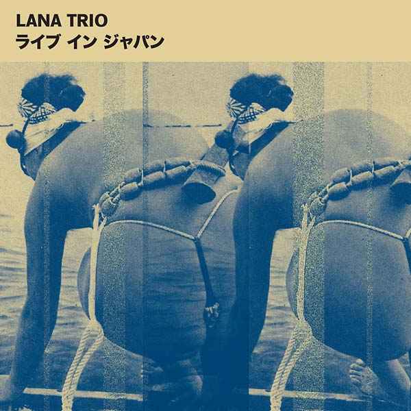 Live in Japan [CD]