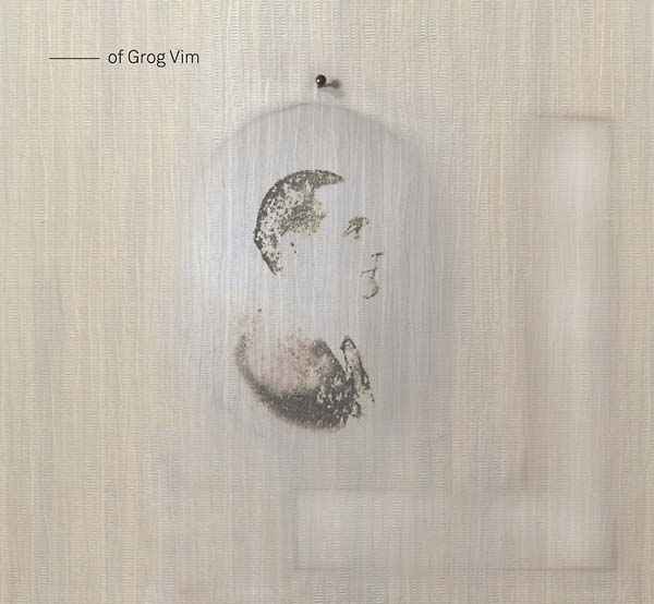 of Grog Vim [CD]
