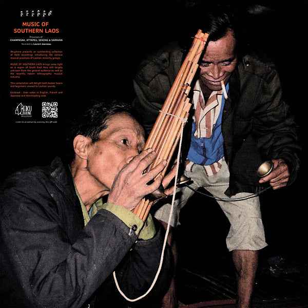 LAURENT JEANNEAU - Music of Southern Laos [Vinyl]