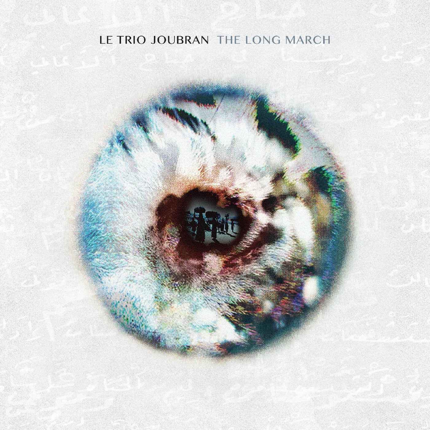 The Long March [Vinyl]