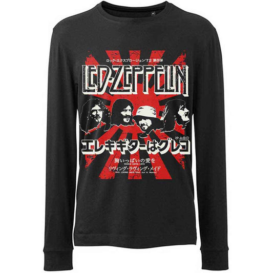 Led Zeppelin Japanese Burst [T-Shirt] Black