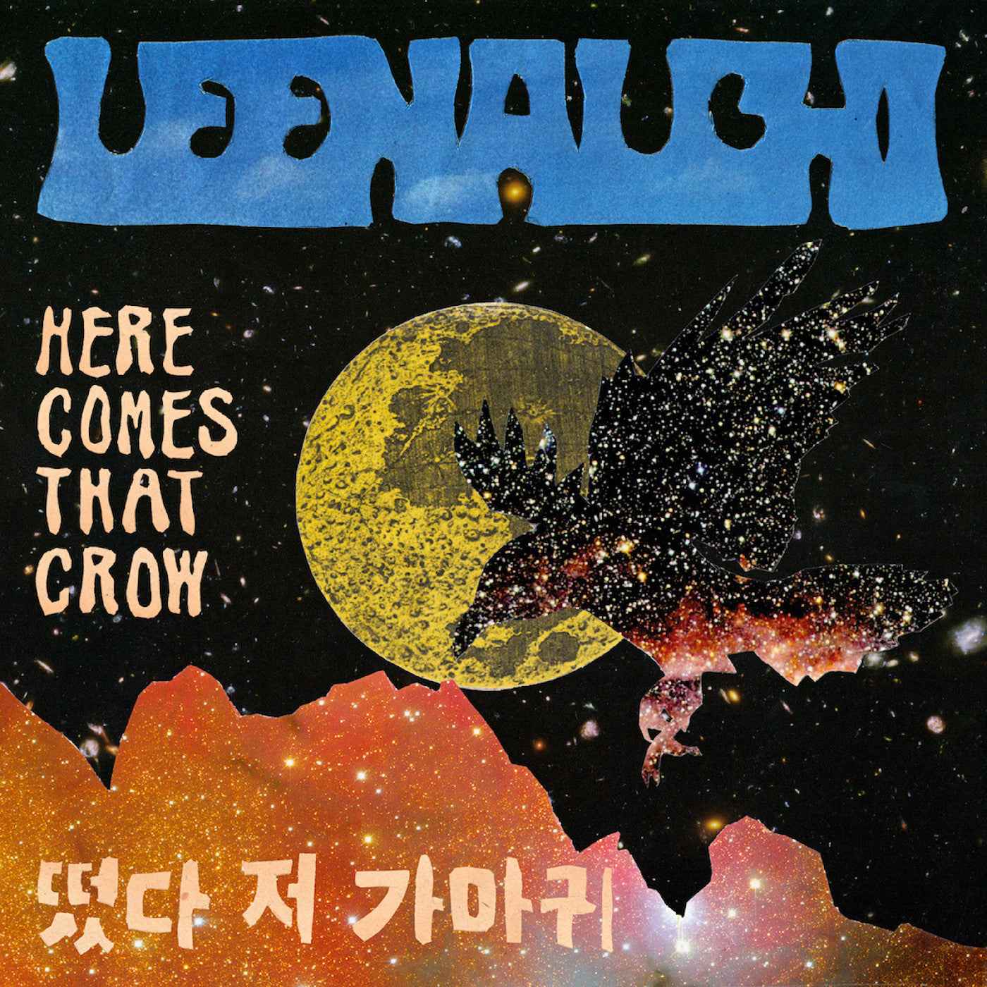 Leenalchi - Here Comes That Crow [Vinyl]