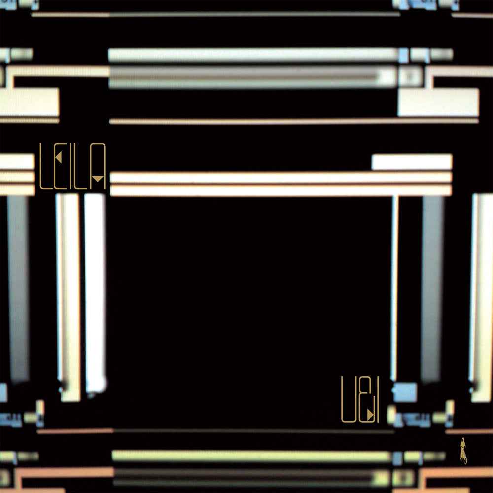 U&I [CD]