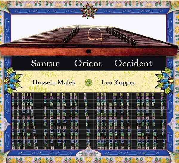 Santur: Orient/Occident [CD]