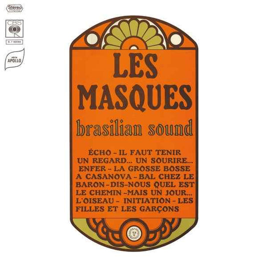 Brasilian Sound [Vinyl]