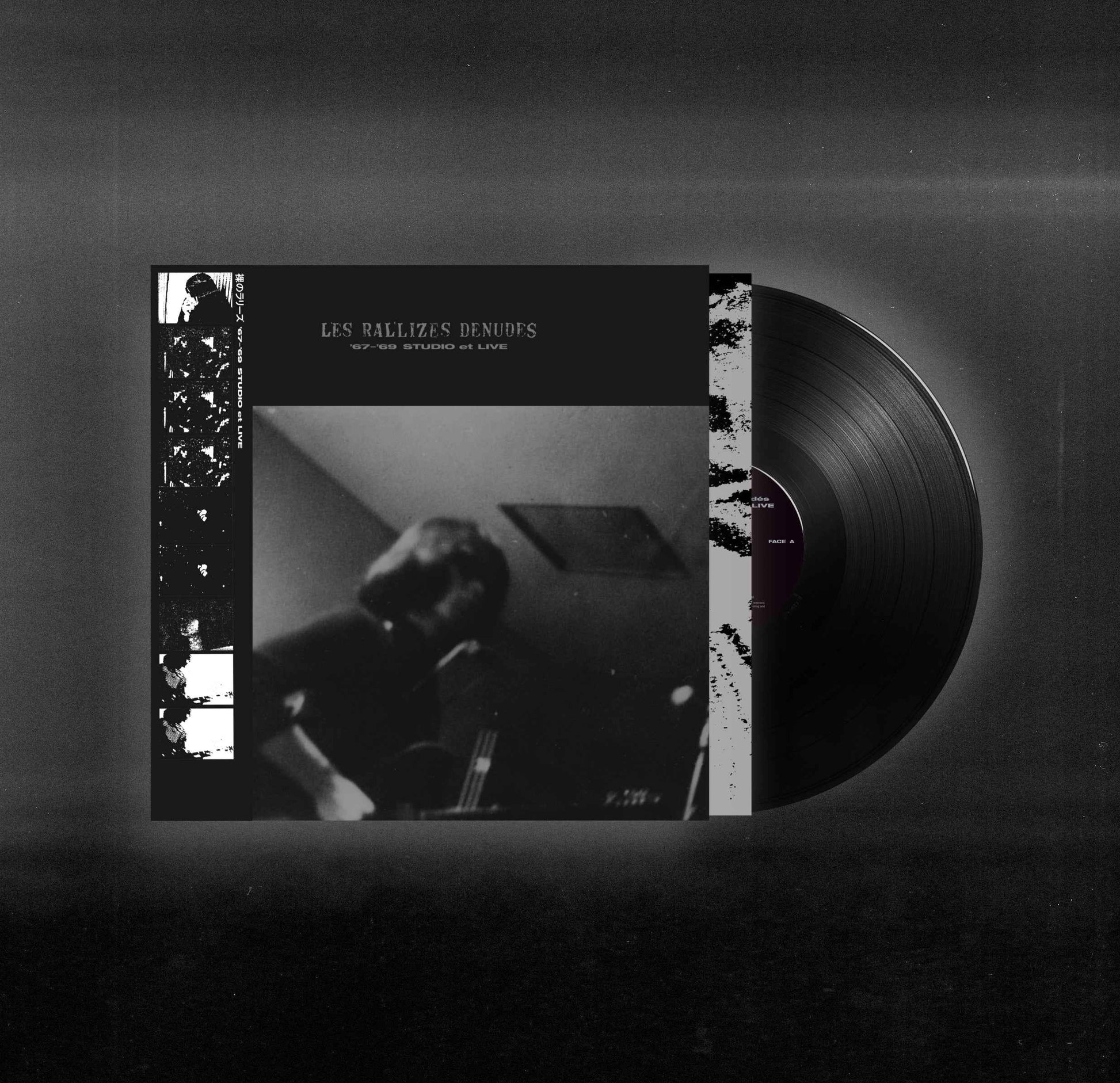 67-'69 Studio Et Live (Lita Exclusive) [Vinyl]