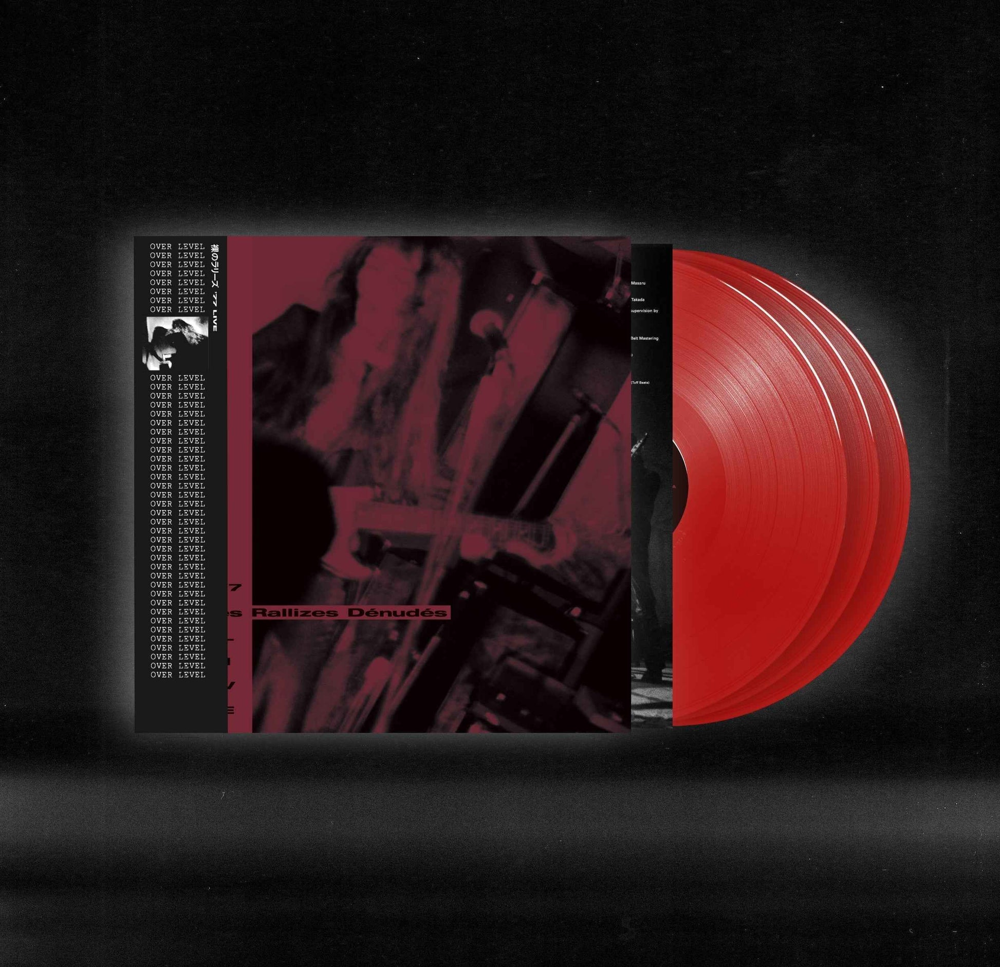 ‘77 Live (Lita Exclusive) [Vinyl]