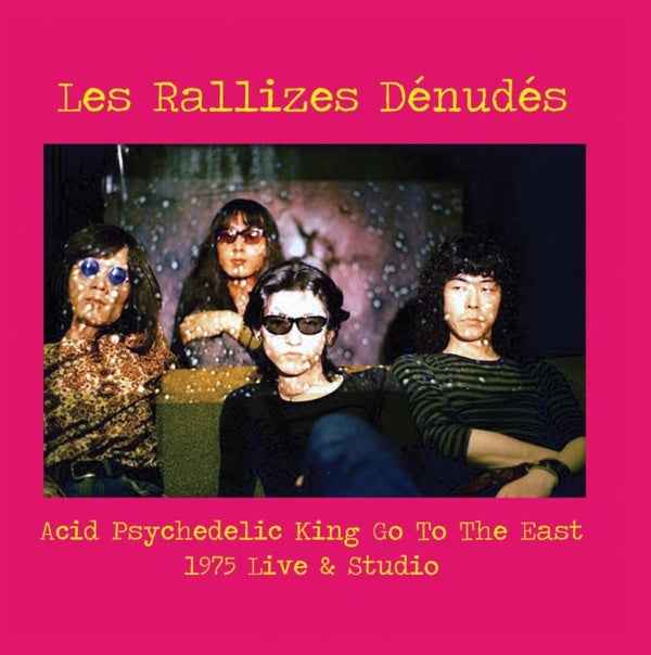 Acid Psychedelic King Go To The East [Vinyl]