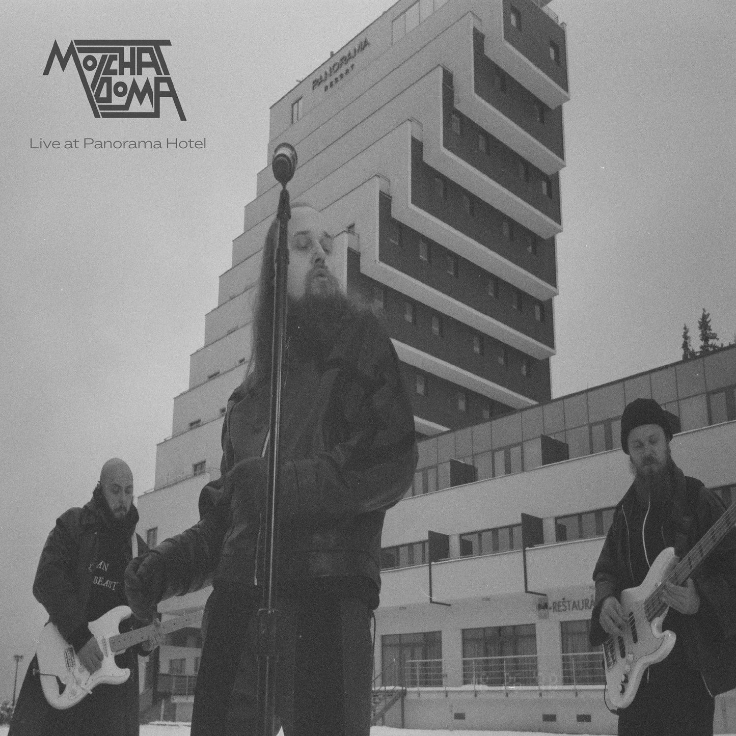 Live at Panorama Hotel (12" EP Burgundy) [Vinyl]