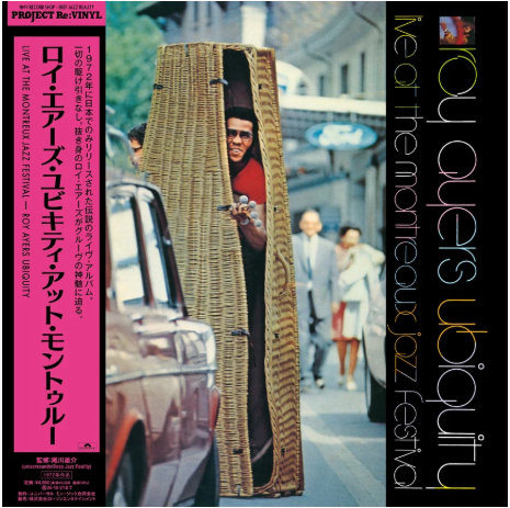 Live At The Montreaux Jazz Festival [Vinyl]