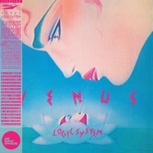 Venus [CD]