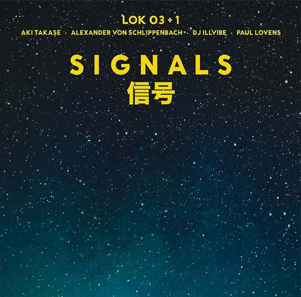 Signals [CD]