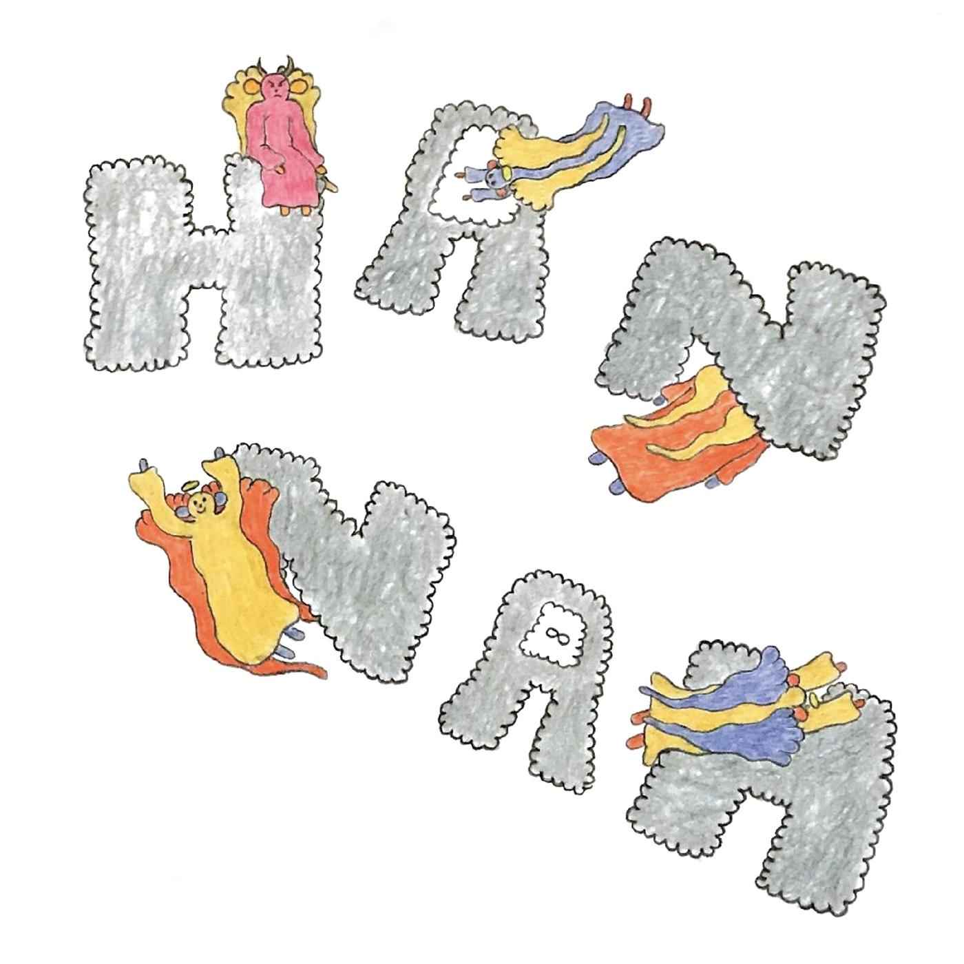 Hannah [Vinyl]