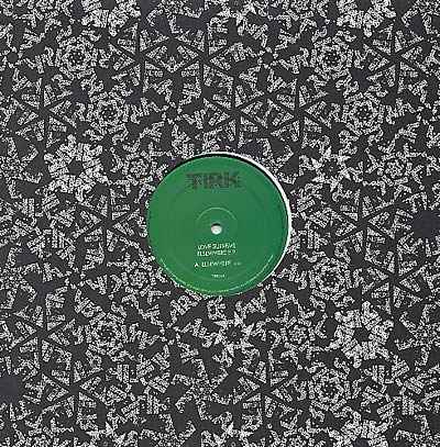 LOVE SUPREME - Elsewhere EP [Vinyl]