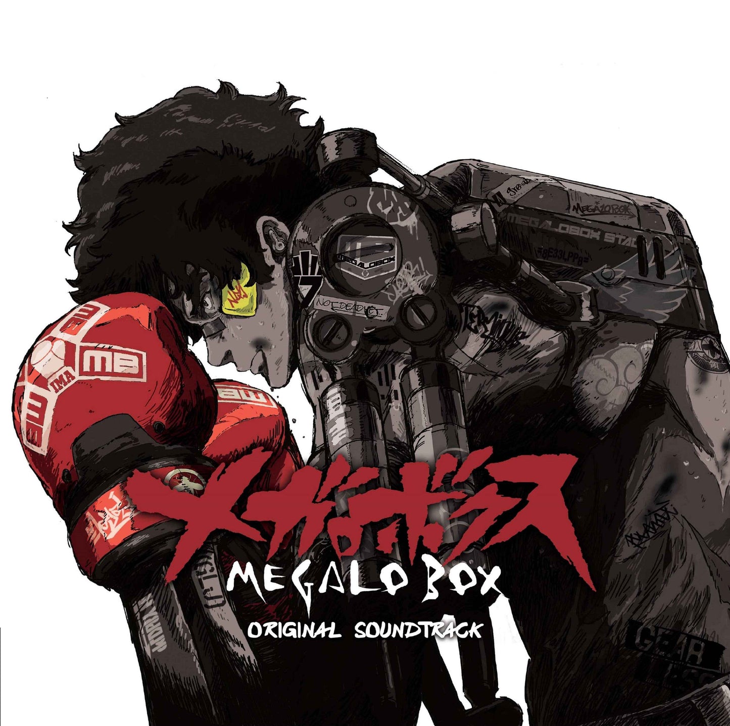 Megalo Box - Original Soundtrack [Vinyl]