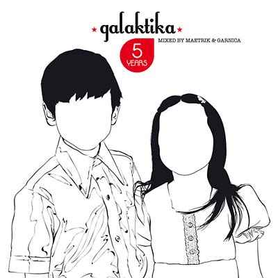 5 Years Of Galaktika [CD]