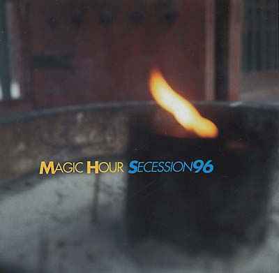 Secession '96 [CD]
