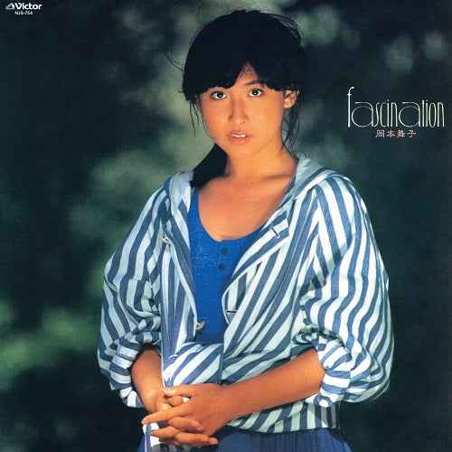 Fascination [Vinyl]