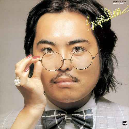 Super・Moon [Vinyl]