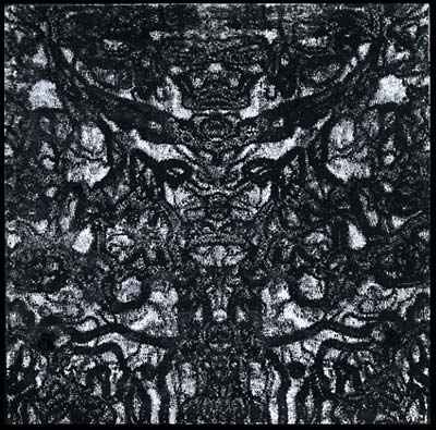 Hathir Sakta [Vinyl]
