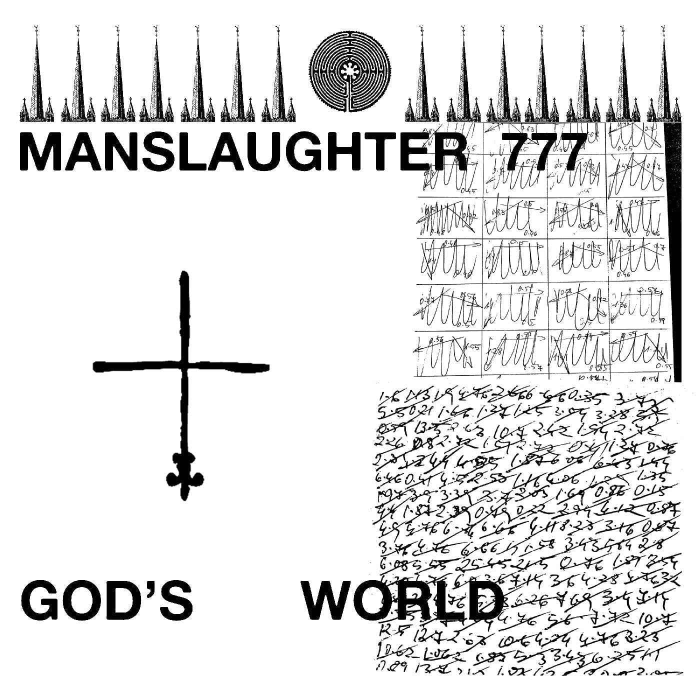 God'S World (Indie Exclusive Orange Vinyl) [Vinyl]