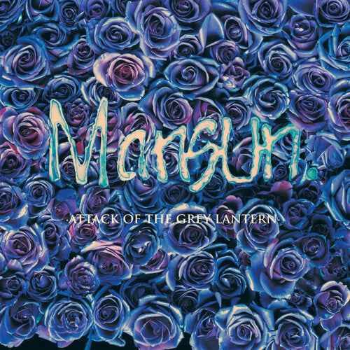 Mansun - Attack Of The Grey Lantern (Half-Speed Master) [Vinyl]