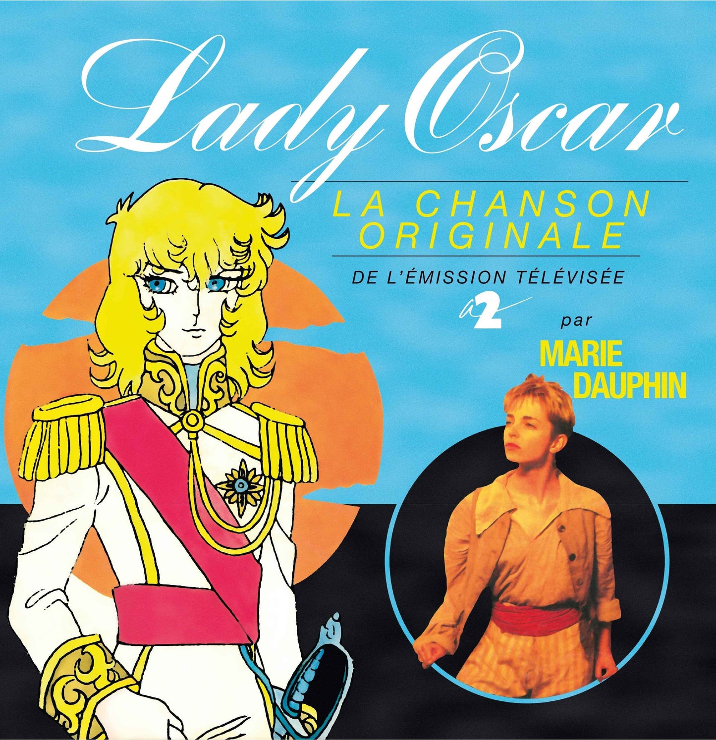 Lady Oscar [Vinyl]