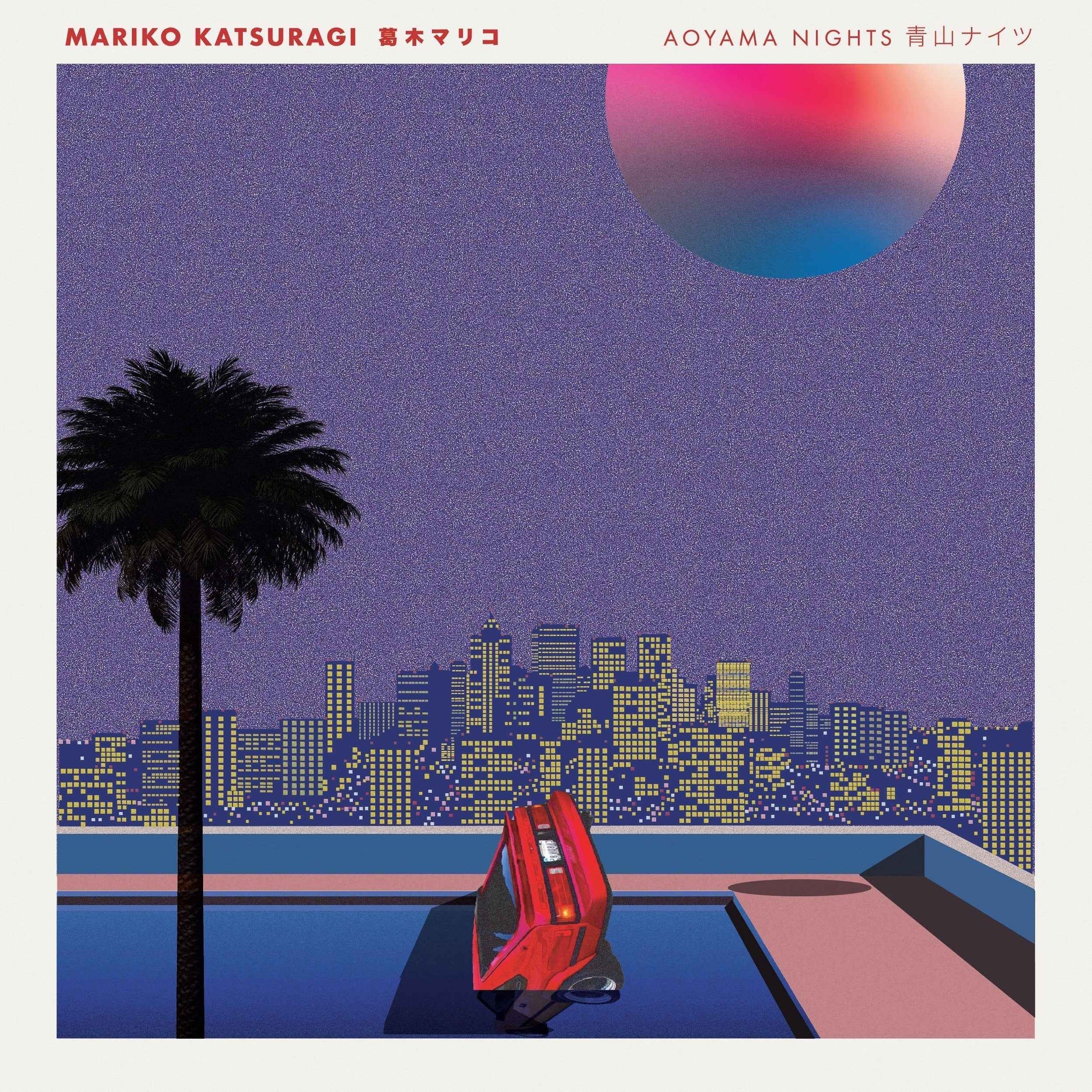Aoyama Nights [Vinyl]