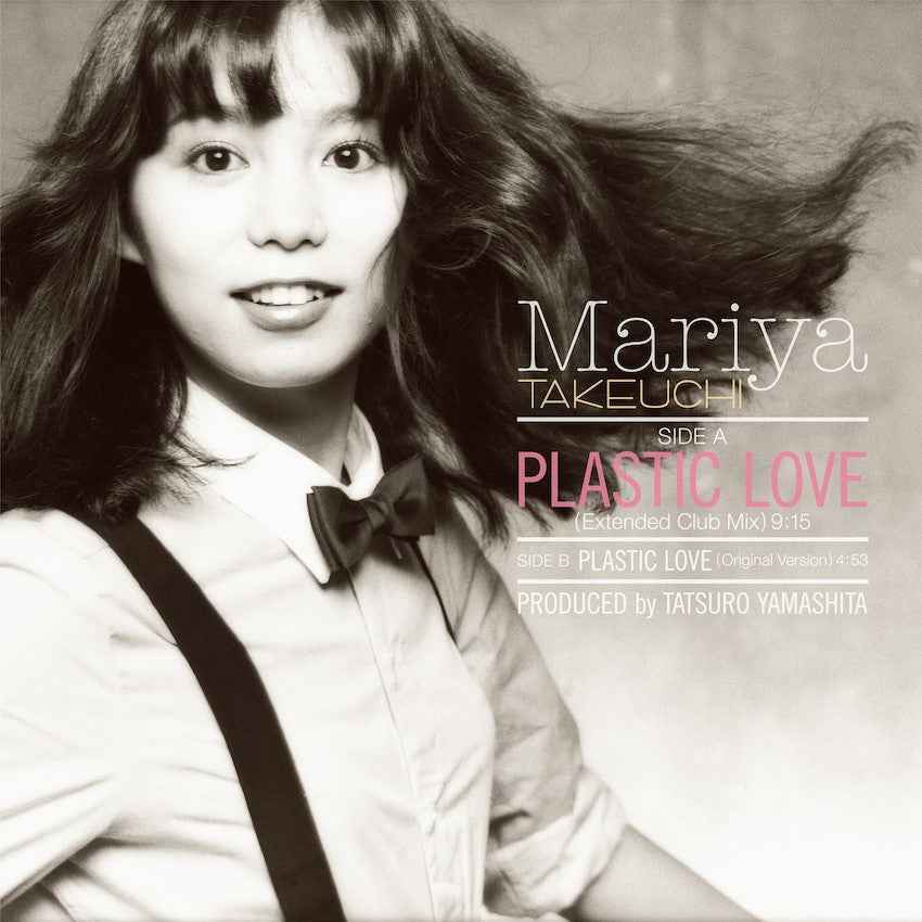Plastic Love (Extended Club Mix / Original Album Version) [Vinyl]