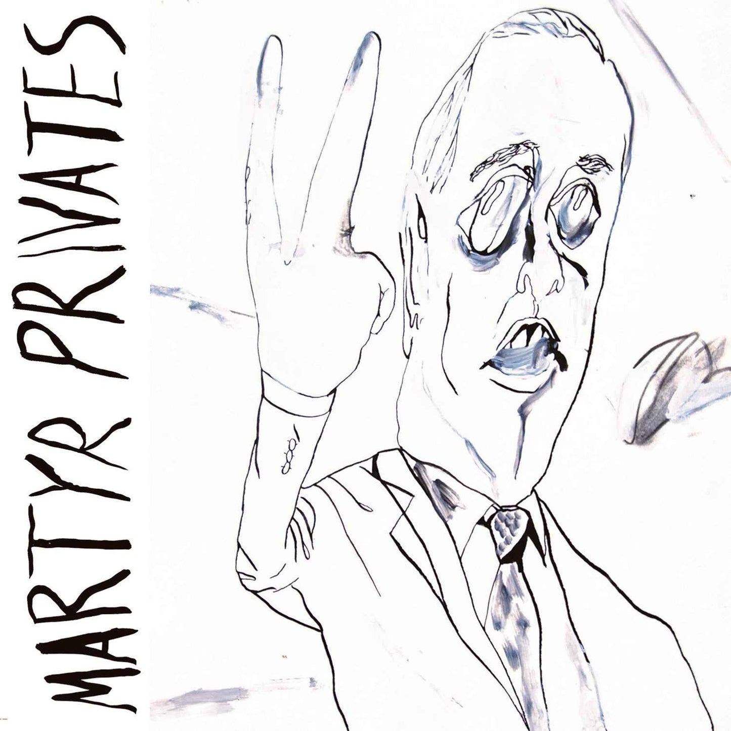 Martyr Privates - Martyr Privates [Vinyl]