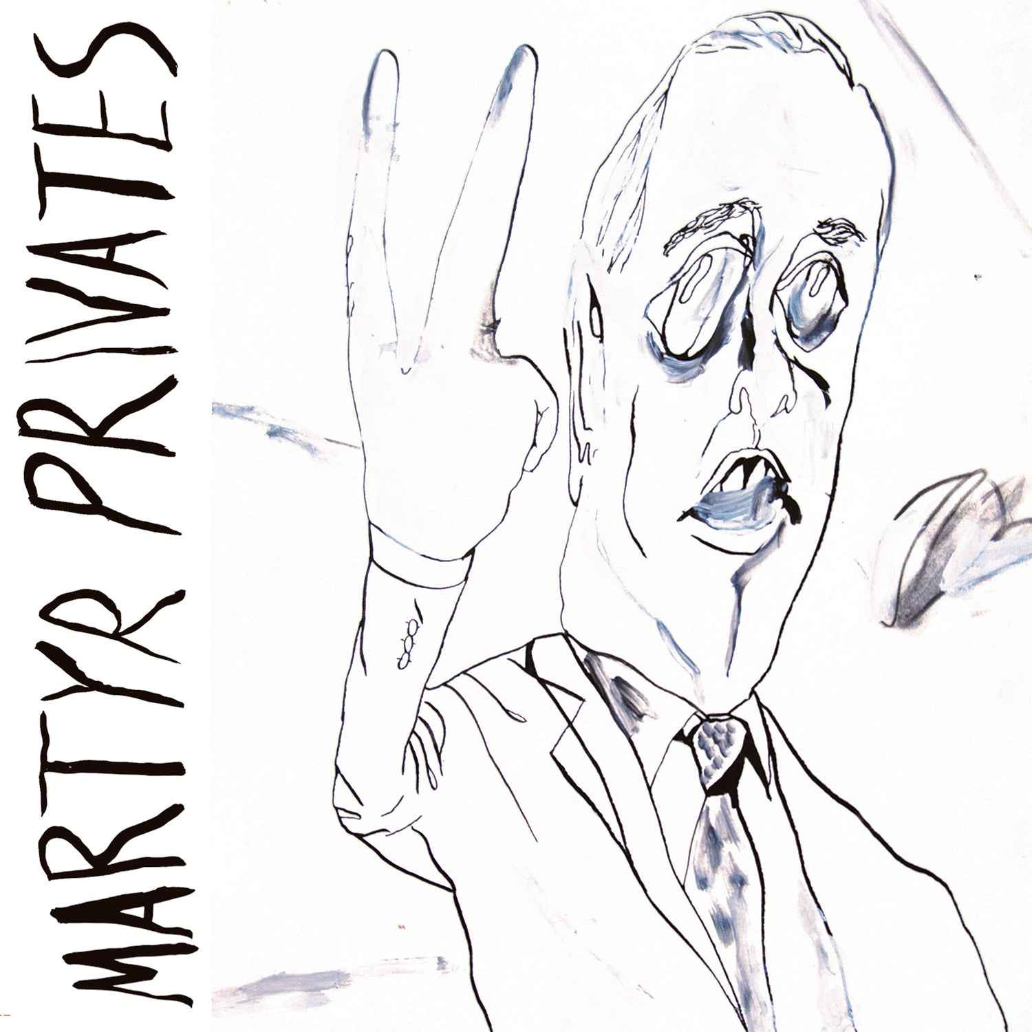 Martyr Privates - Martyr Privates [Vinyl]