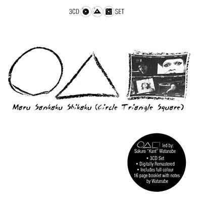 Maru Sankaku Shikaku (Circle Triangle Square) [CD]