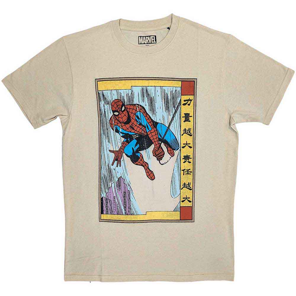 Marvel Comics Spiderman Japanese [T-Shirt] - Rock Band Apparel