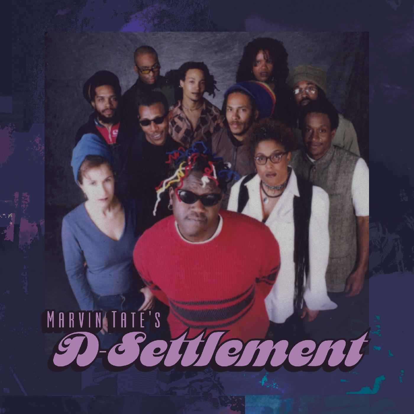 Marvin Tate's D-Settlement (DELUXE EDITION) [CD]