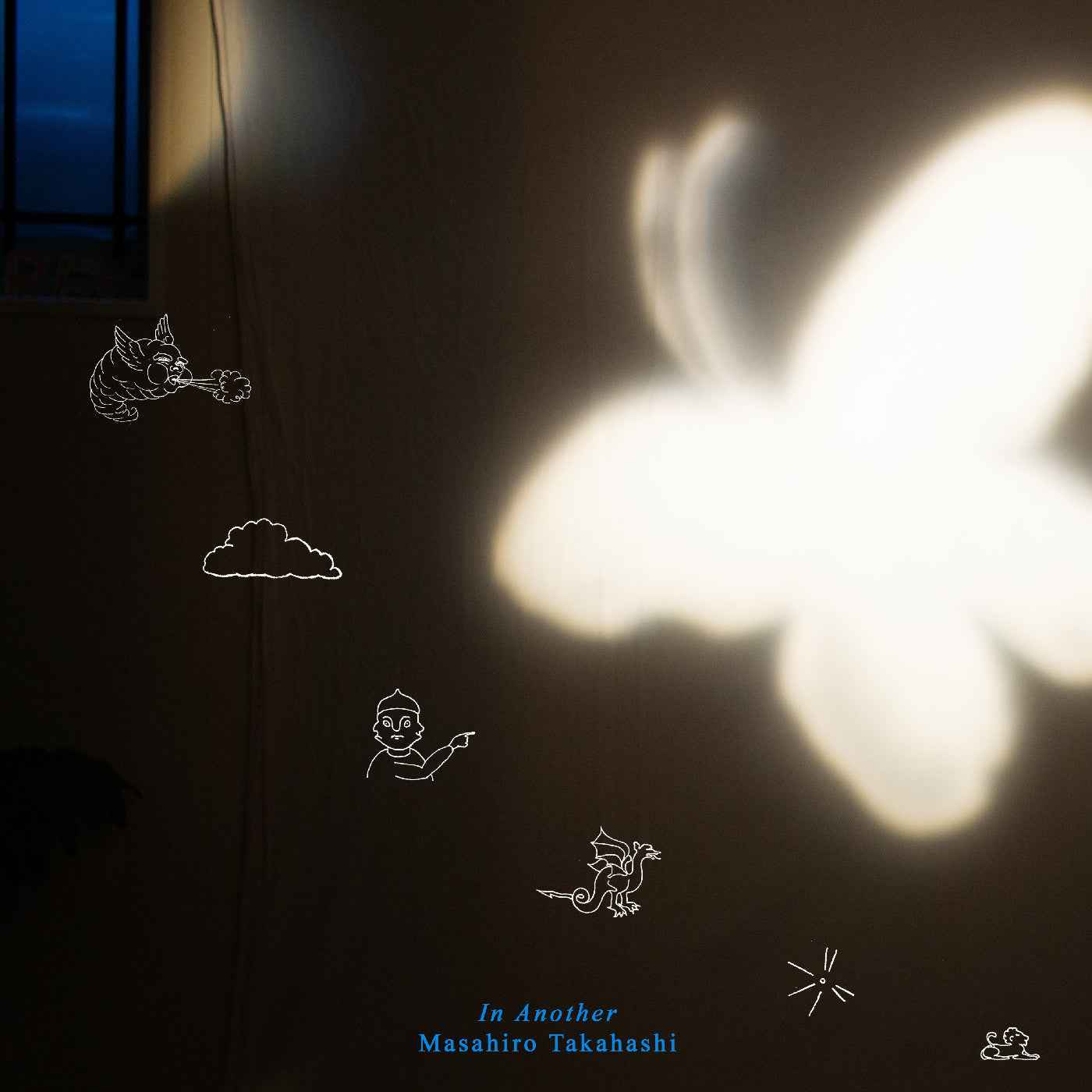 In Another (Black Ice Vinyl) [Vinyl]