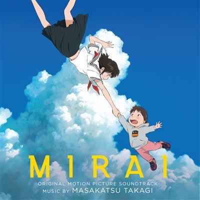 Masakatsu Takagi - Mirai (180G, Booklet) [Turquoise Vinyl] [Vinyl]