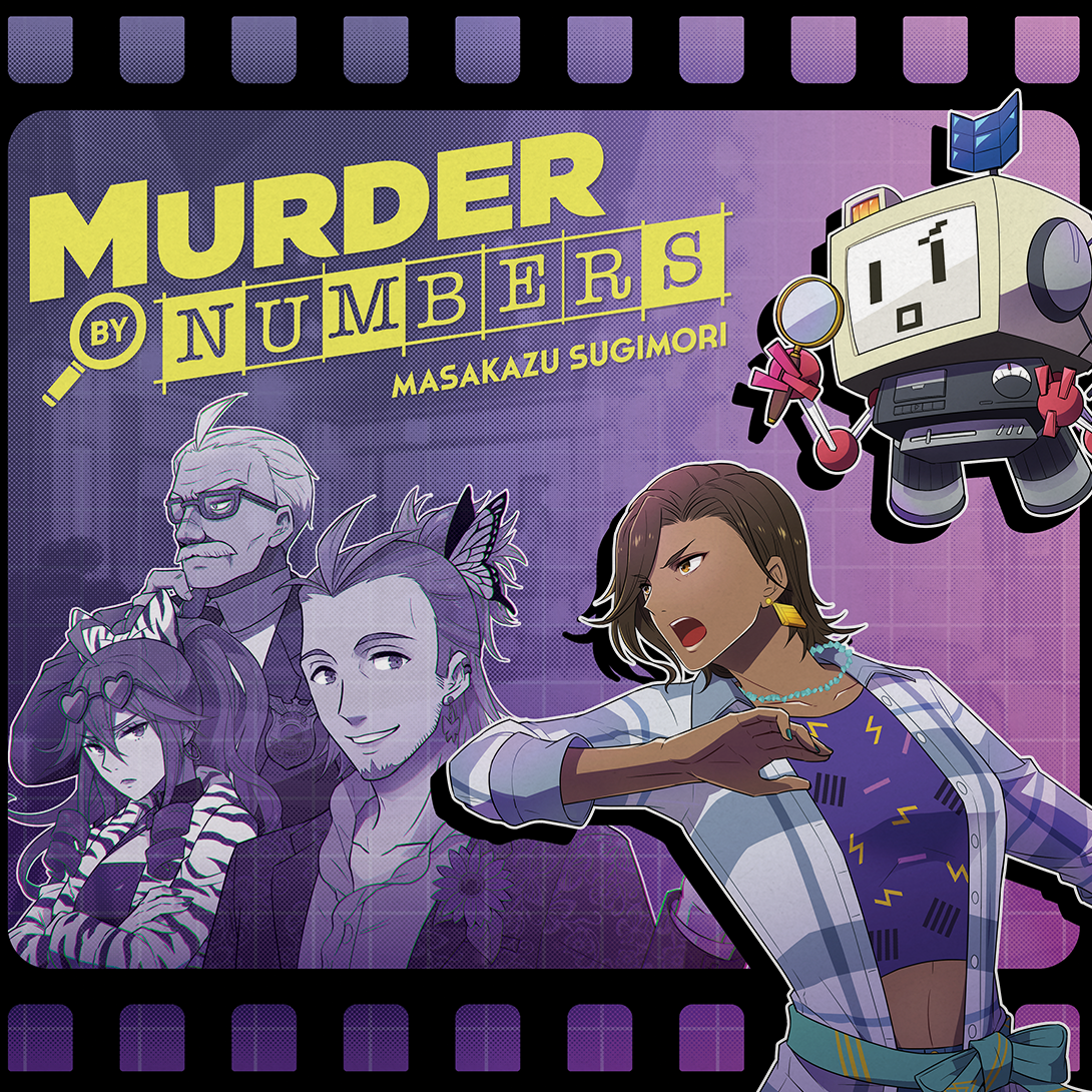 Murder By Numbers (Video Game Soundtrack) [Vinyl]