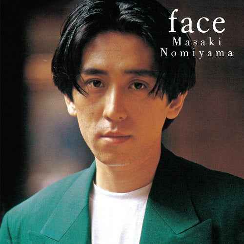 Face [Vinyl]